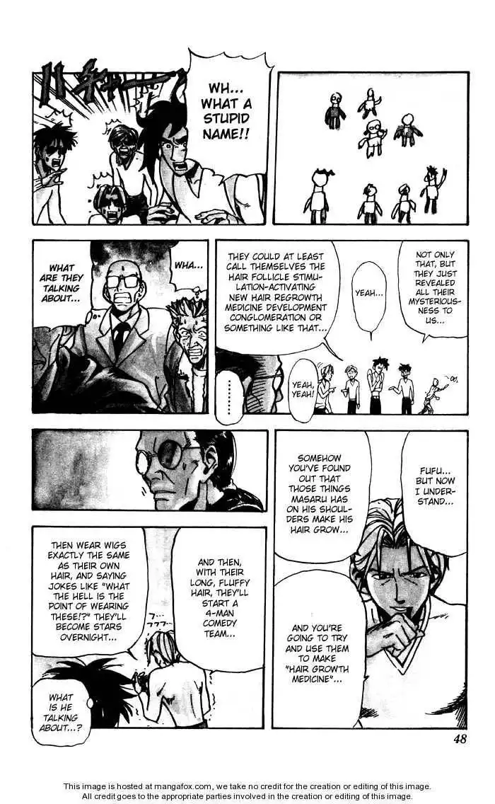 Sexy Commando Gaiden: Sugoiyo! Masaru-san Chapter 13 10